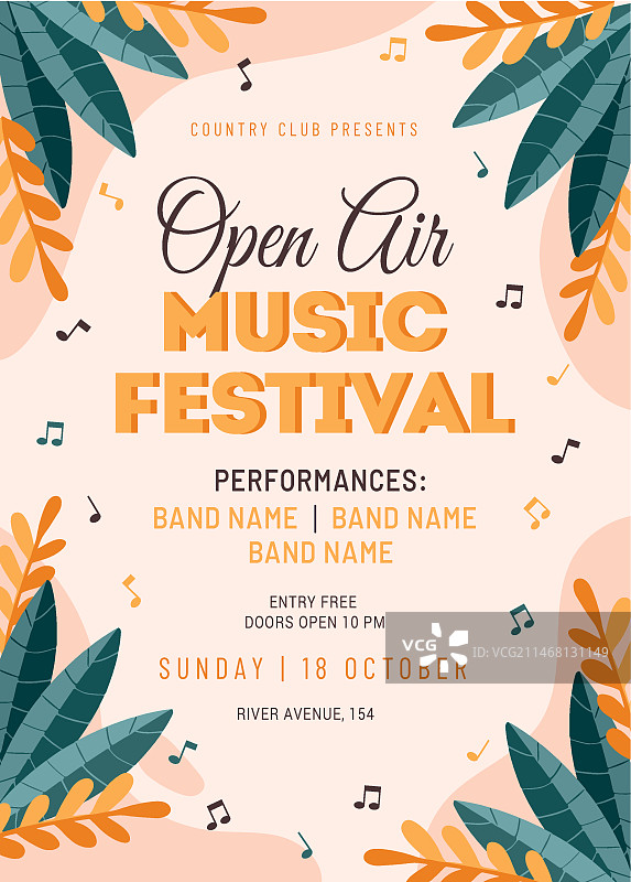 露天音乐节海报模板图片素材