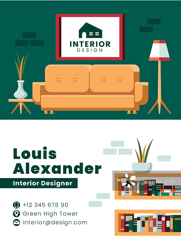 极简室内设计横版名片图片素材