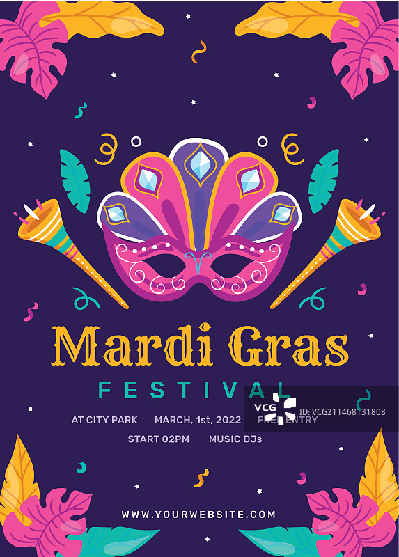 狂欢节竖版宣传单模板图片素材