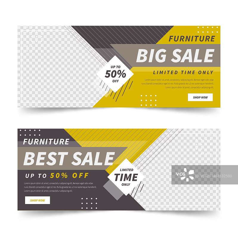 家具促销banner模板图片素材