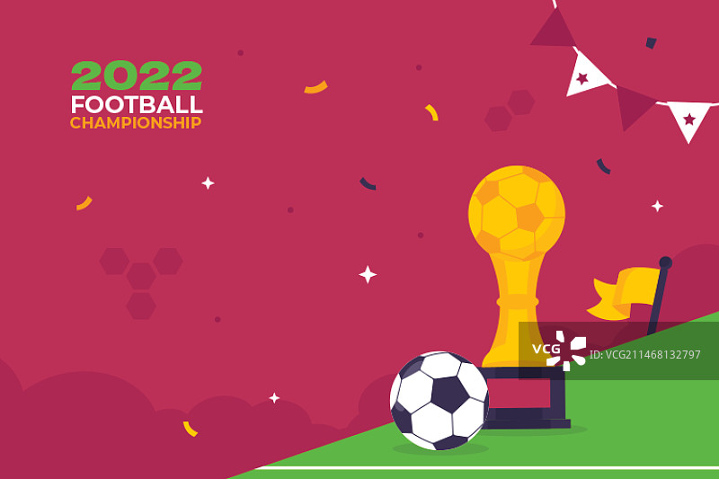 扁平风世界足球锦标赛背景图片素材