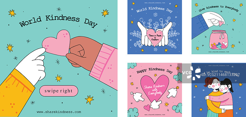 手绘世界善良日Instagram帖子合集图片素材