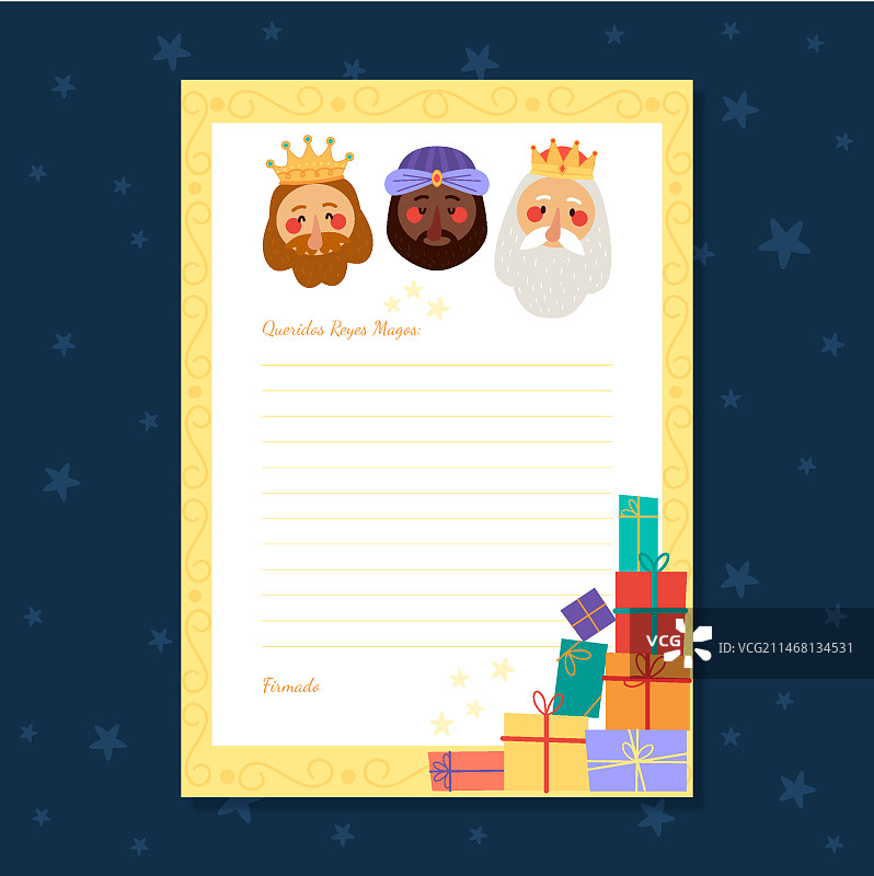 扁平风三智者心愿单模板图片素材