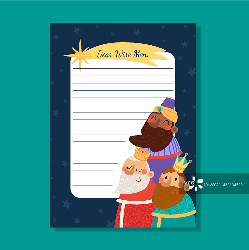 扁平风三智者心愿单模板图片素材