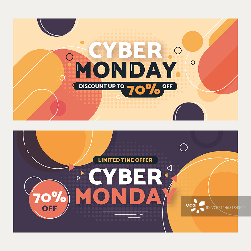 扁平风格网络星期一banner模板图片素材