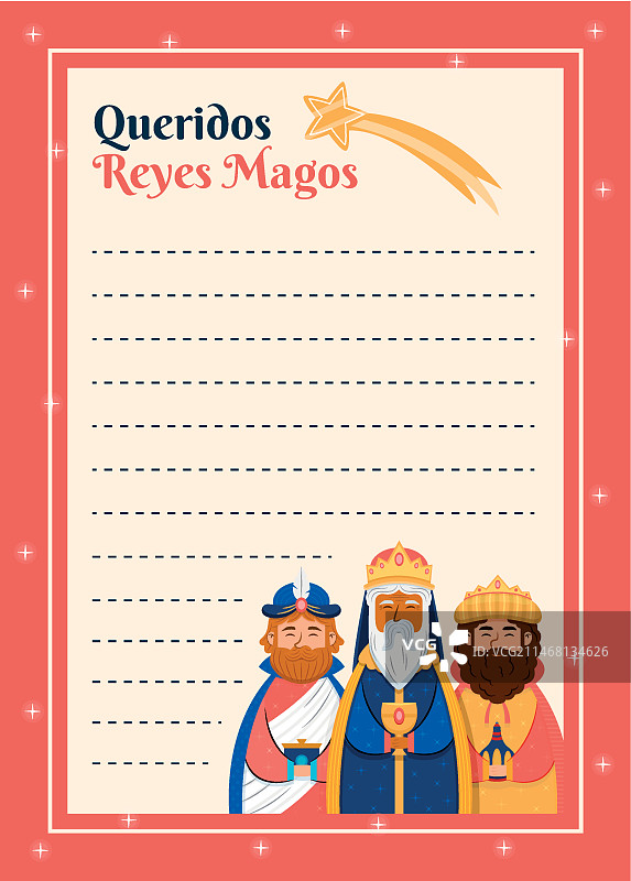 扁平风三智者心愿单模板图片素材