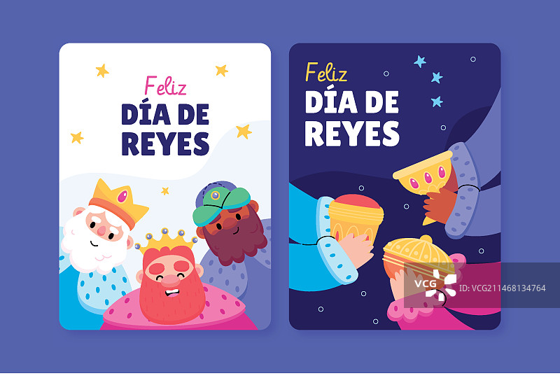 扁平风格主显节贺卡模板图片素材