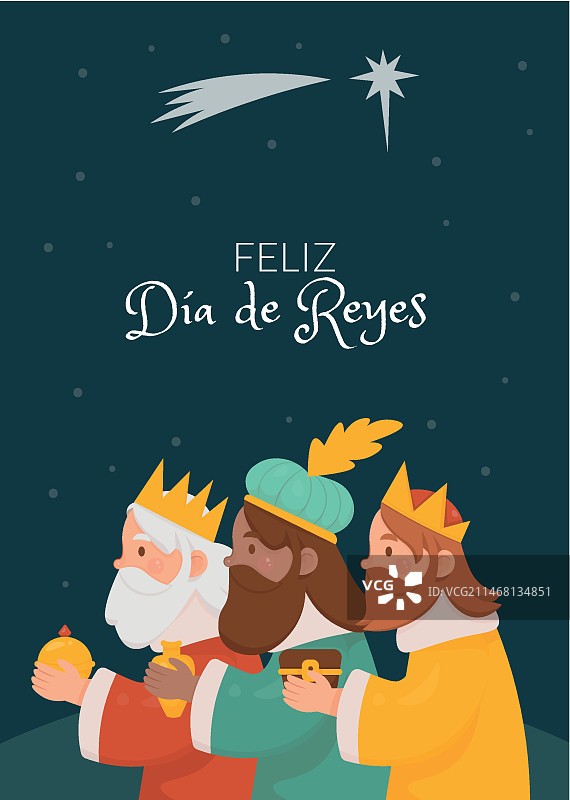 扁平风格圣诞快乐三王节贺卡模板图片素材