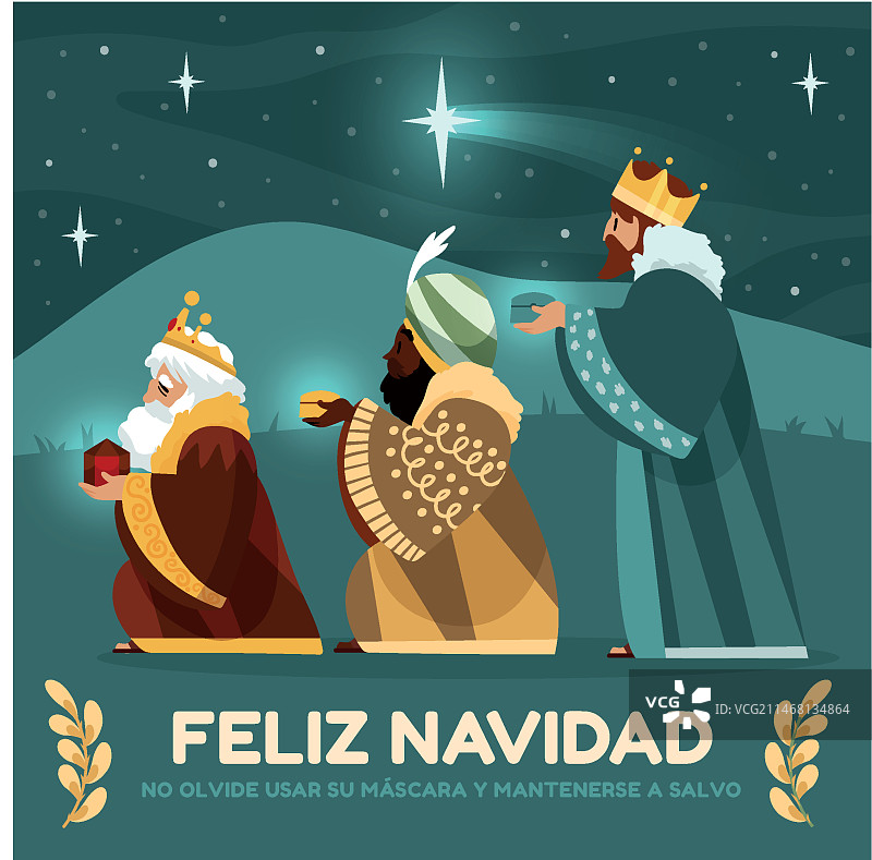 扁平风格圣诞快乐三王节贺卡模板图片素材