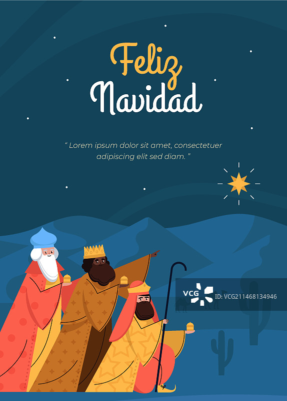 扁平风格圣诞快乐三王节贺卡模板图片素材