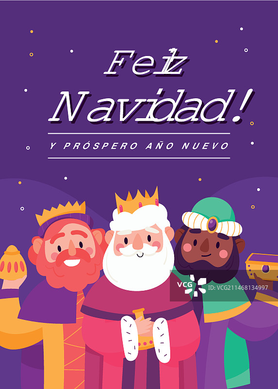 扁平风格圣诞快乐三王节贺卡模板图片素材