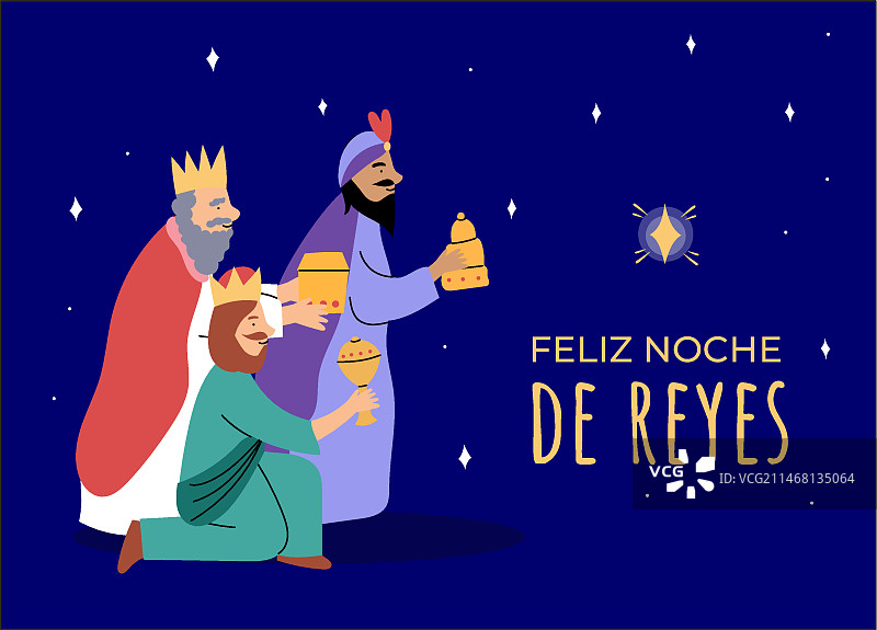 扁平风格圣诞快乐三王节贺卡模板图片素材