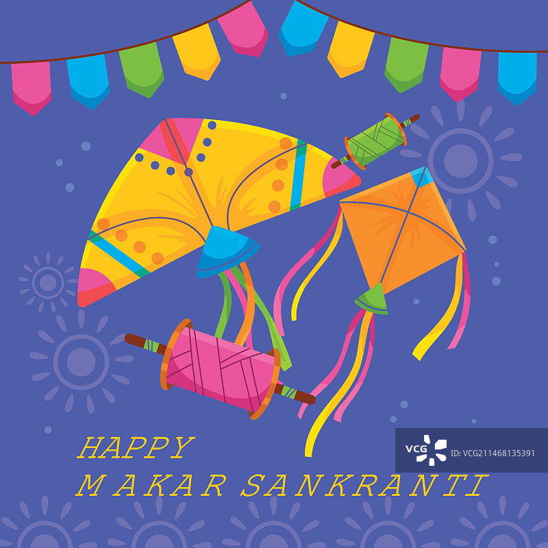 扁平风格的玛卡·桑格拉提节插画图片素材