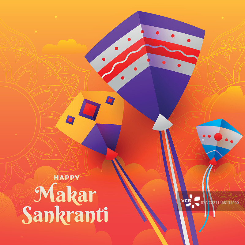 玛卡·萨克拉提节渐变插画图片素材