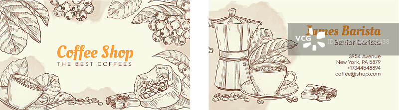 手绘雕刻咖啡店横版名片模板图片素材