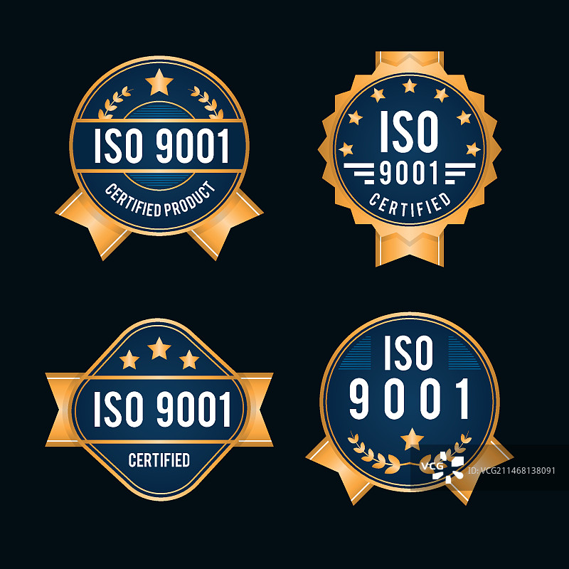 ISO认证徽章合集图片素材