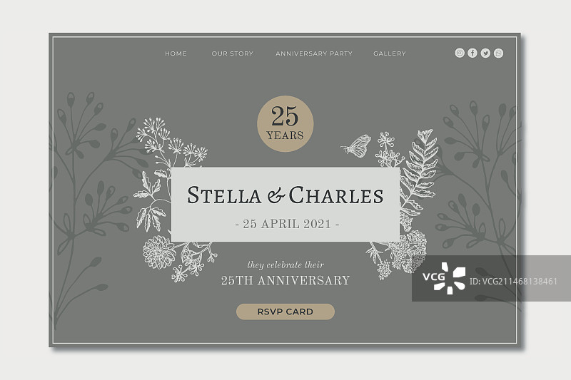 25周年纪念登录页图片素材