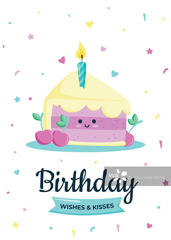 扁平风格生日模板图片素材