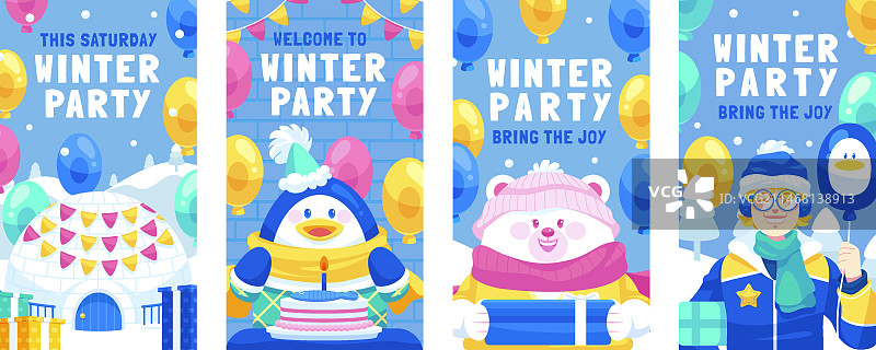 手绘冬季派对Instagram快拍图片素材