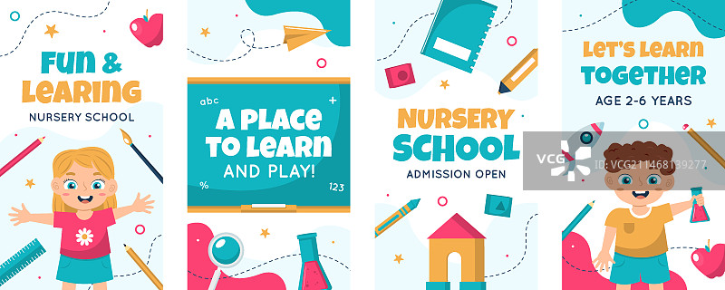 扁平风格幼儿园Instagram快拍图片素材