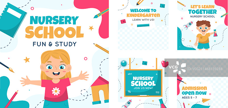 扁平风格幼儿园Instagram帖子图片素材