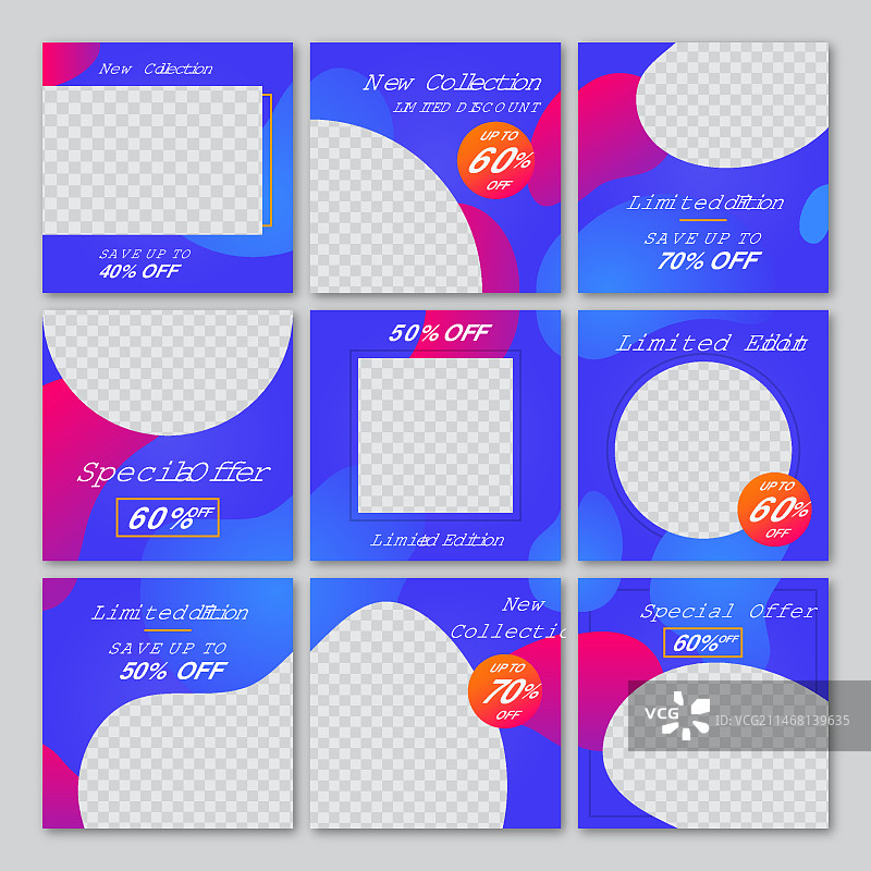 拼图Feed帖子合集图片素材