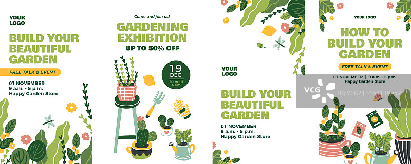 手绘园艺设计模板图片素材