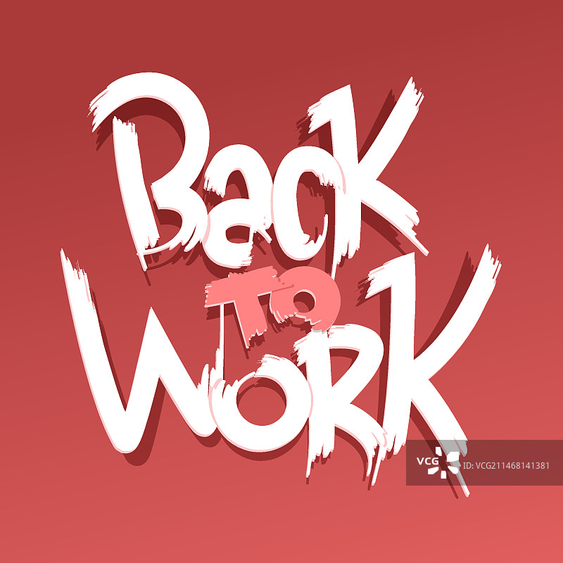 返校季复古字体设计图片素材