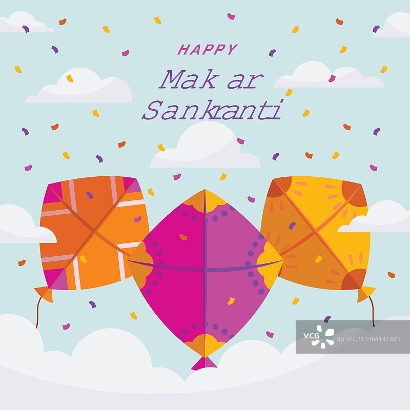 扁平风格的玛卡·桑格拉提节插画图片素材