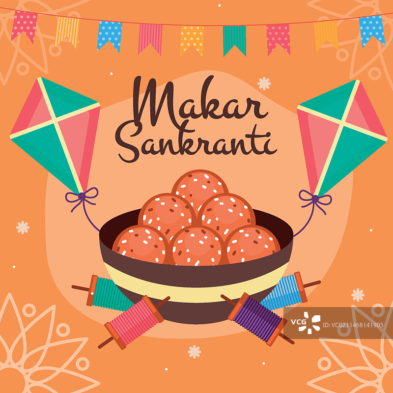 扁平风格的玛卡·桑格拉提节插画图片素材