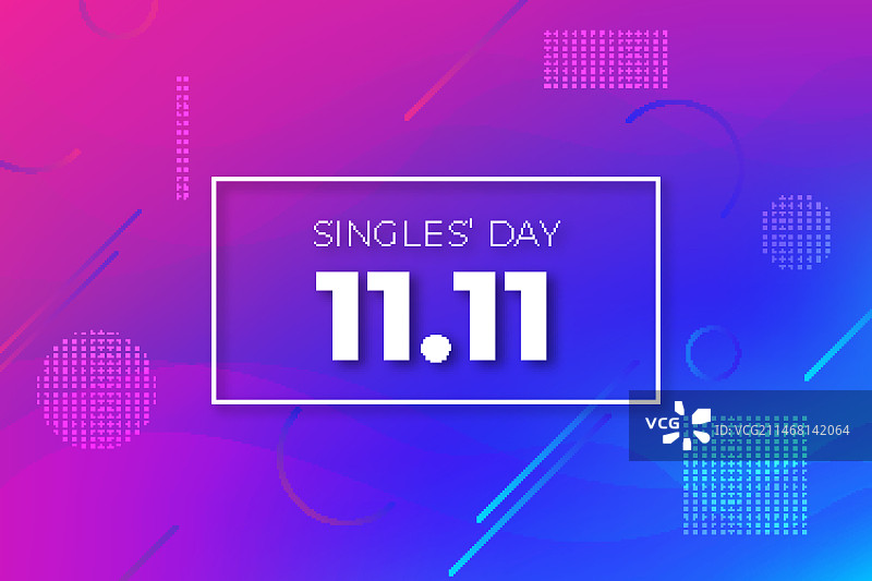 抽象渐变单身日图片素材