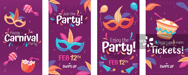 扁平风狂欢节Instagram快拍合集图片素材