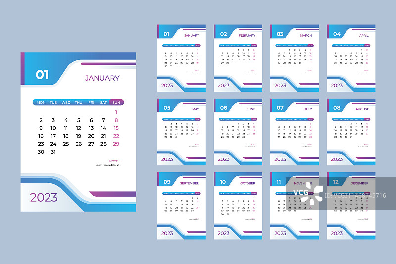 2023渐变色挂历模板图片素材
