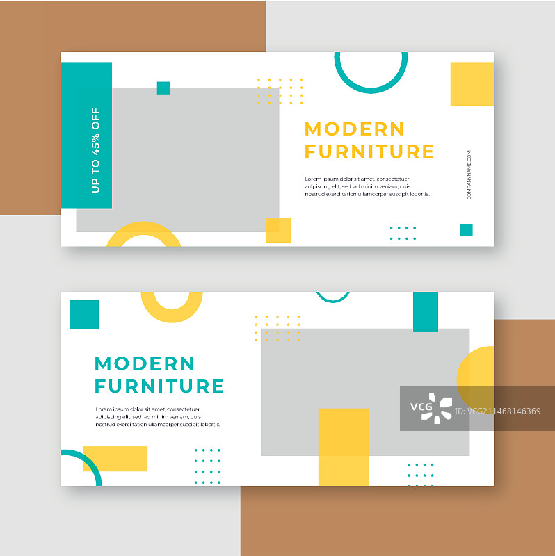 家具促销banner模板图片素材