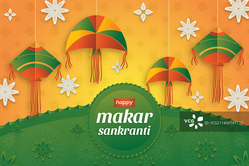 渐变色欢快马卡尔·桑克兰蒂节背景图片素材