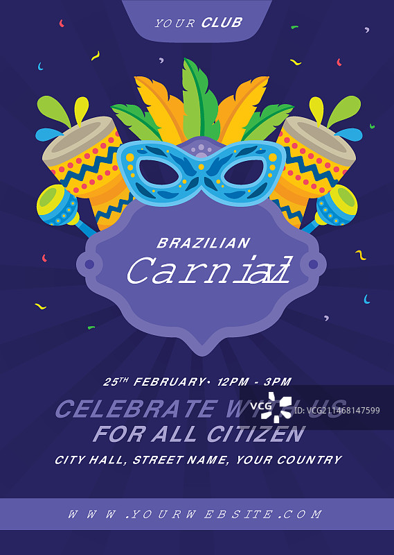 扁平嘉年华竖版海报模板图片素材