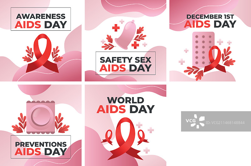 世界艾滋病日Instagram帖子渐变色合集图片素材