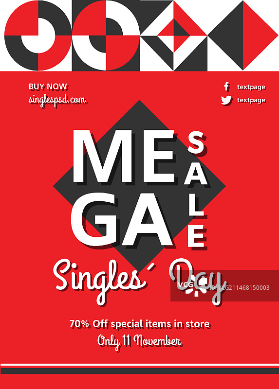 双十一宣传单模板图片素材