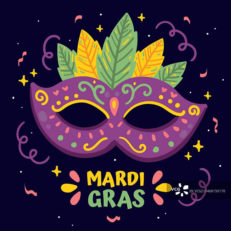 狂欢节扁平插画图片素材