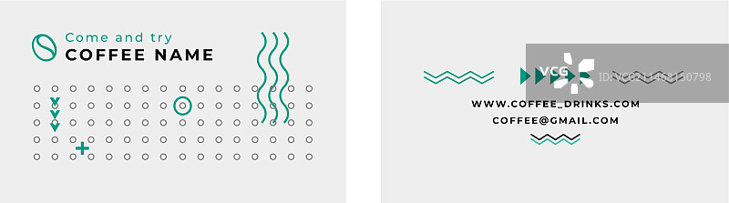 扁平风格简约咖啡店名片横版图片素材