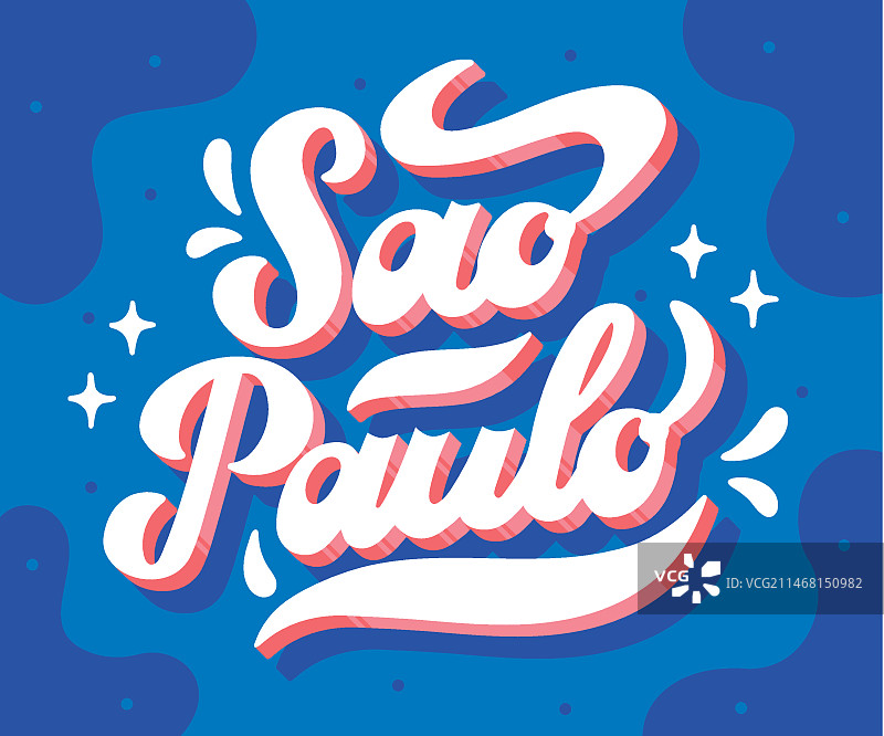 圣保罗字母图片素材