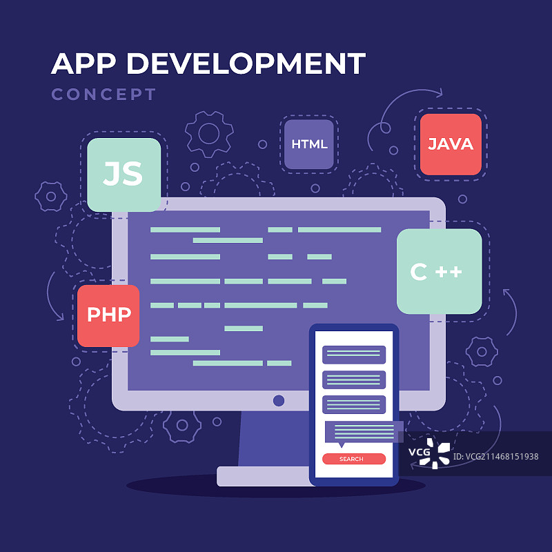 App开发插画图片素材