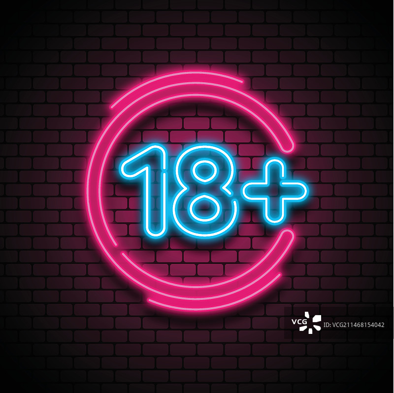 霓虹风格的18号数字图片素材