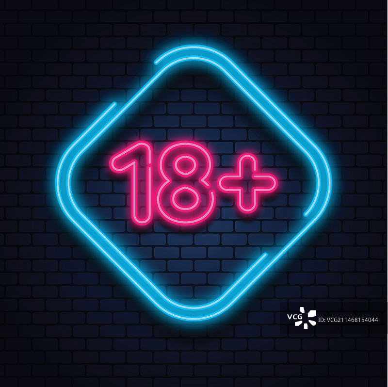 霓虹风格的18号数字图片素材