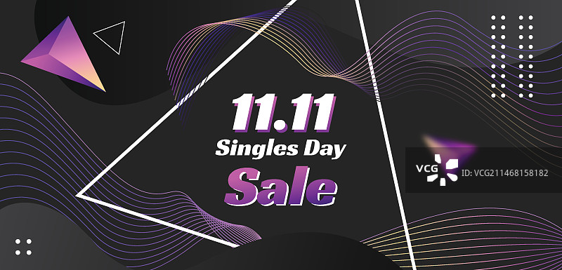 渐变色11.11光棍节横版banner模板图片素材