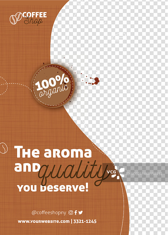 咖啡的香气和品质海报图片素材