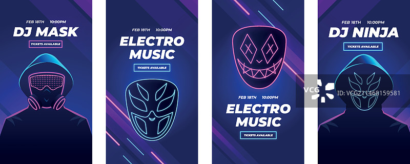 渐变电子音乐Instagram快拍图片素材