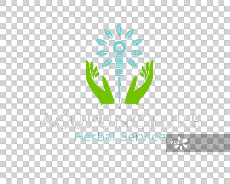 针灸手部护理logo简约设计图片素材