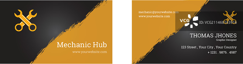 技工名片横版模板图片素材