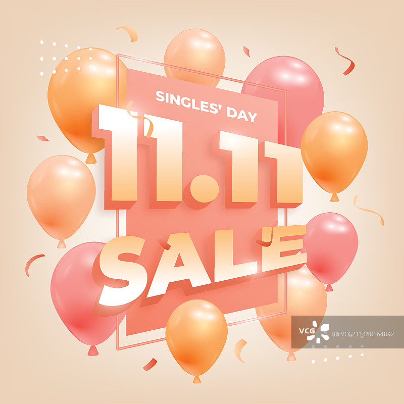 逼真的气球与单身节图片素材